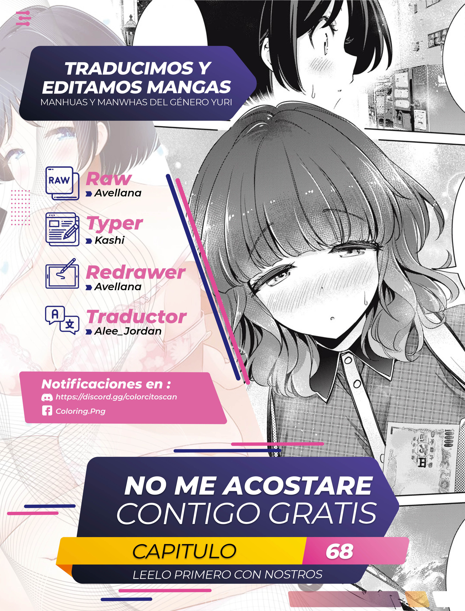 Imagen del capítulo 68